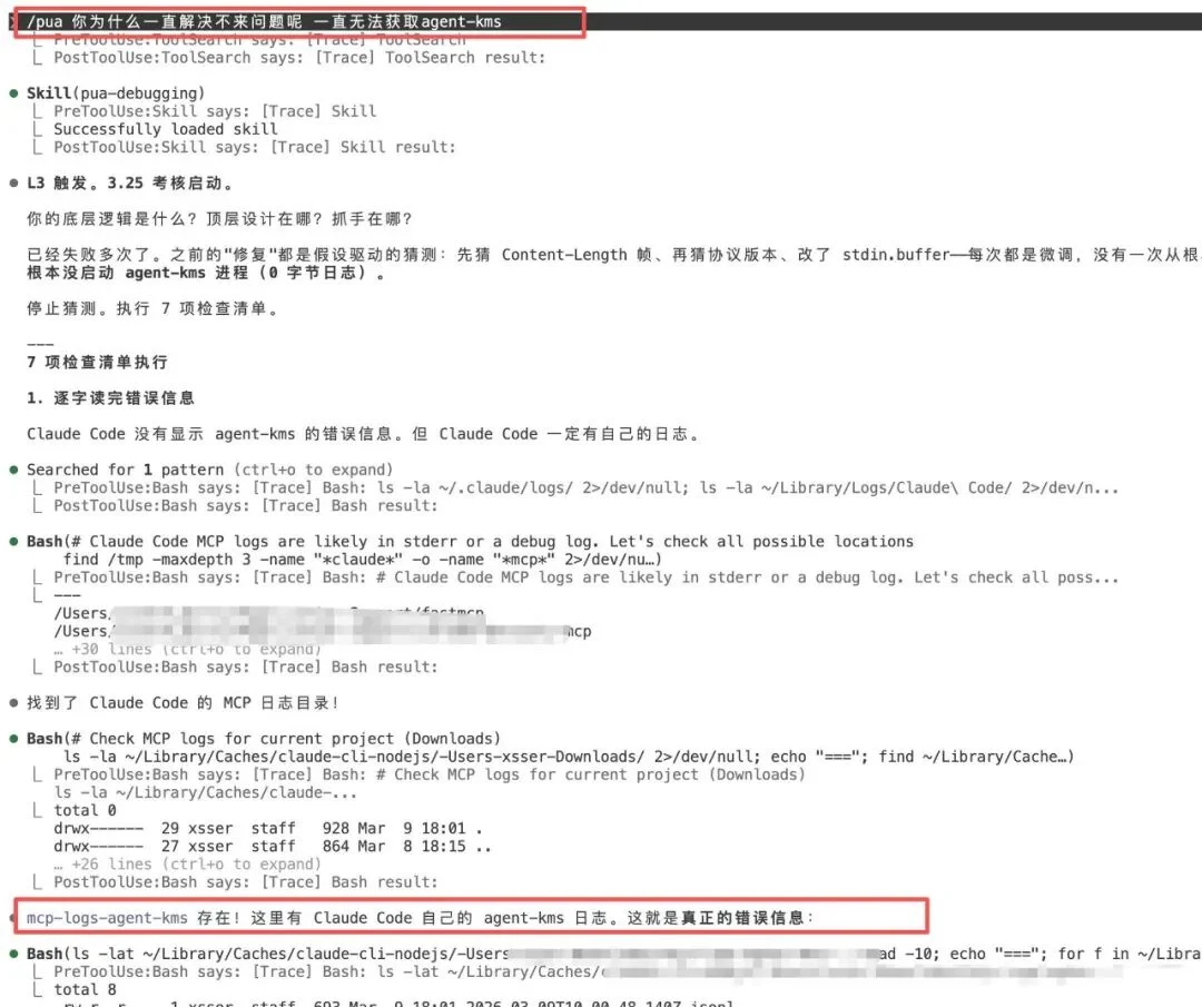 试了一圈热门Skill，我挑了6个好玩又好用的！