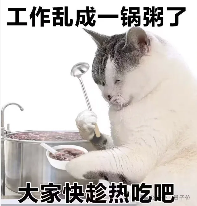 AI批量轰炸苹果bug赏金计划,审核团队已下线