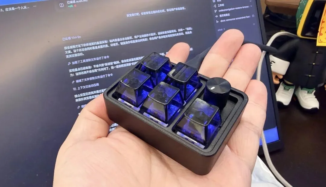 从零开始，教你用Codex搓出属于你自己的第一个硬件。
