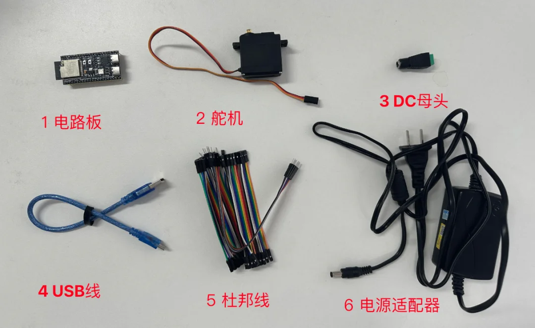 从零开始，教你用Codex搓出属于你自己的第一个硬件。