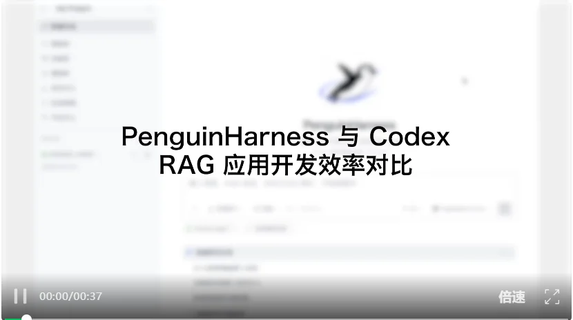 能让DeepSeek自进化的Harness!LlamaFactory作者开源新工具:0.2元自动造Agent