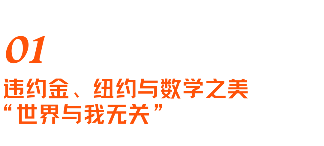 对话盛颖:xAI,Infra的浪漫,SGLang,开源,平权与“甄嬛传”