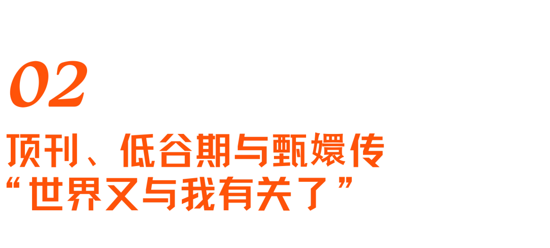 对话盛颖:xAI,Infra的浪漫,SGLang,开源,平权与“甄嬛传”