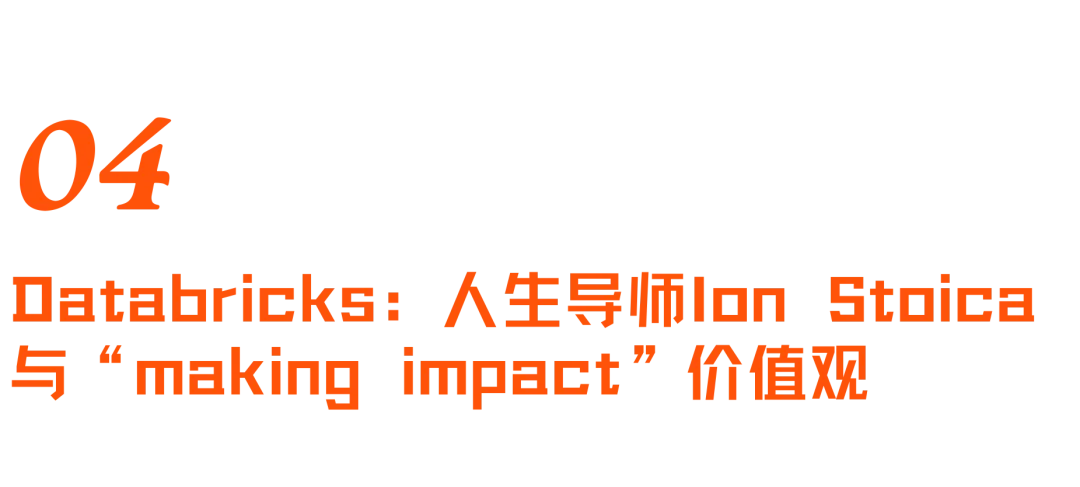 对话盛颖:xAI,Infra的浪漫,SGLang,开源,平权与“甄嬛传”