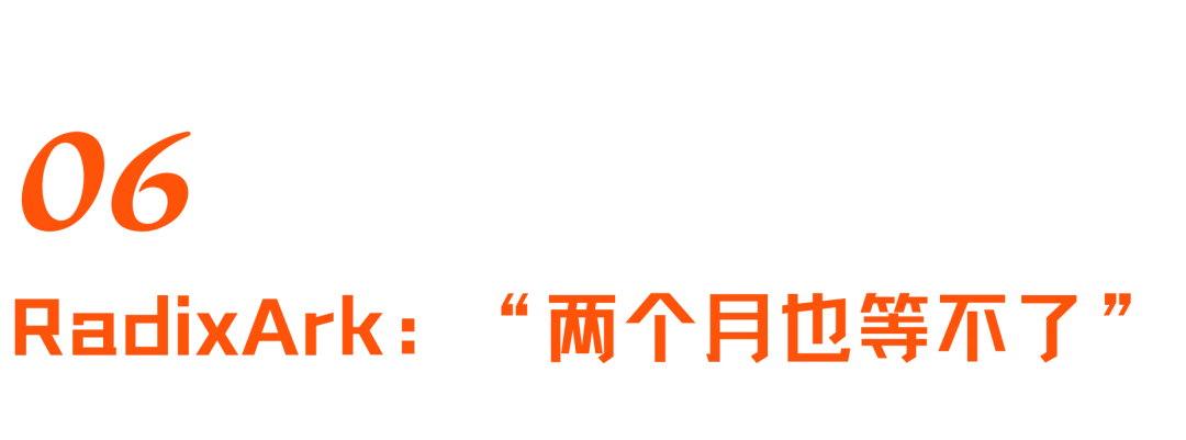 对话盛颖:xAI,Infra的浪漫,SGLang,开源,平权与“甄嬛传”