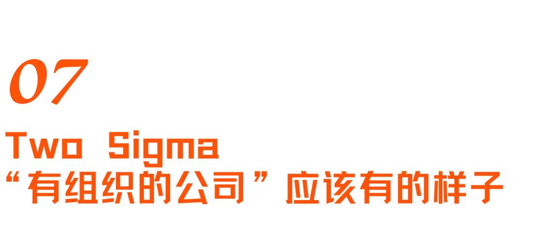 对话盛颖:xAI,Infra的浪漫,SGLang,开源,平权与“甄嬛传”