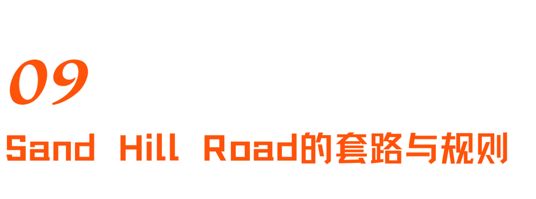 对话盛颖:xAI,Infra的浪漫,SGLang,开源,平权与“甄嬛传”