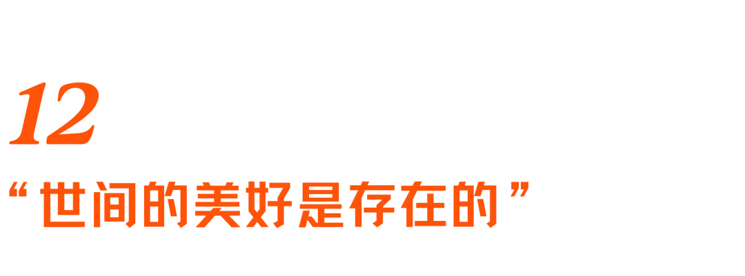 对话盛颖:xAI,Infra的浪漫,SGLang,开源,平权与“甄嬛传”