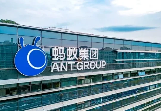 蚂蚁集团投了一家AI投研智能体公司