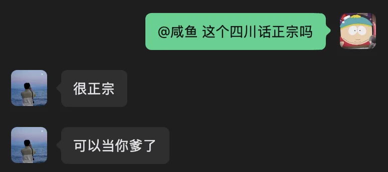 MiniMax用H3窃取大结果