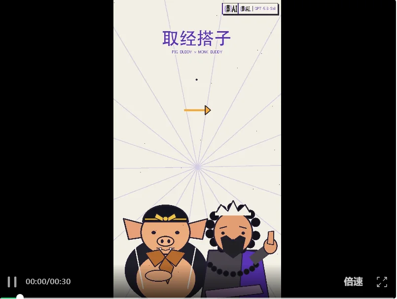 Qwen 3.8升级纯血力工模型