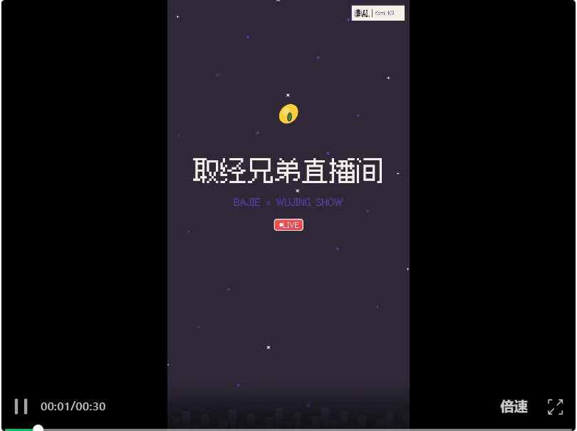 Qwen 3.8升级纯血力工模型