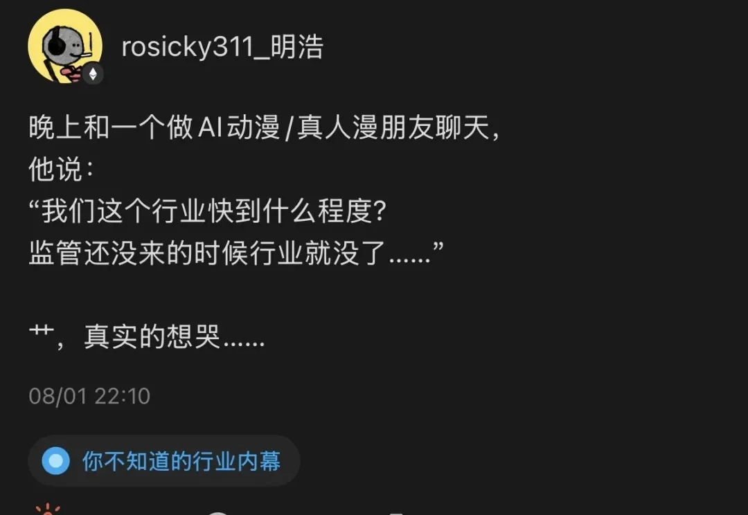 AI 真的太贵了