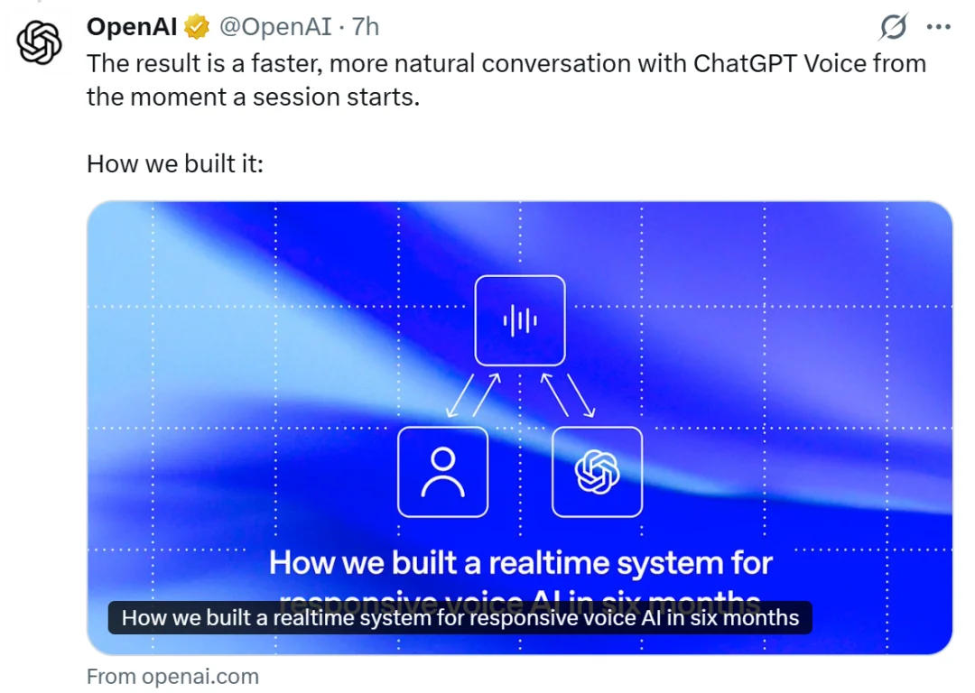 GPT-Live 底层拆解:OpenAI 如何让 95% 的音频帧不再延迟