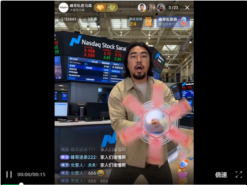 MiniMax用H3窃取大结果