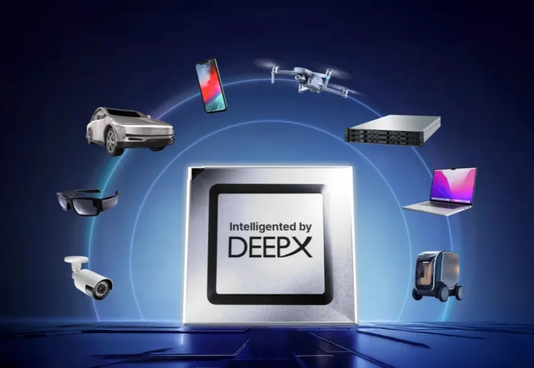韩国AI芯片创企DeepX完成3000万美元D轮融资，估值飙升至22亿美元，押注边缘AI芯片丨News