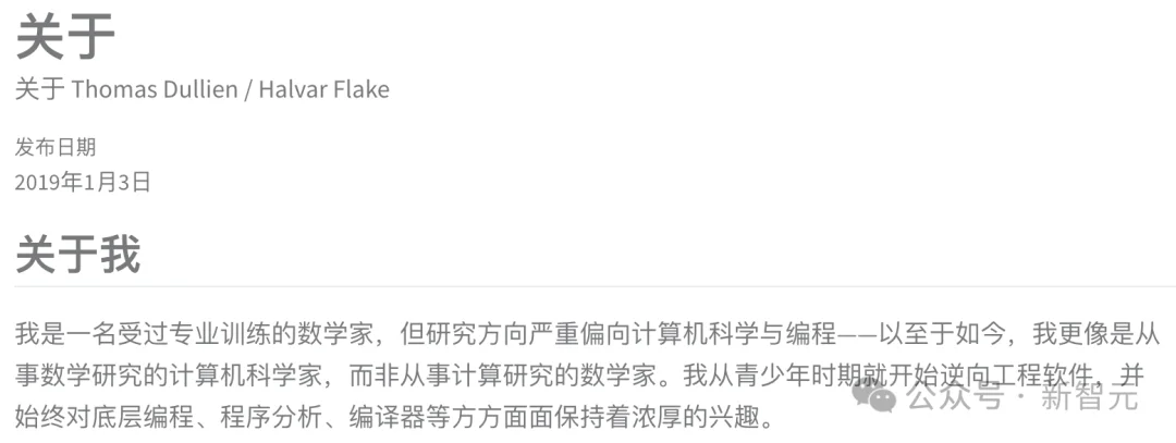 刚刚,OpenAI挖来黑客「祖师爷」!