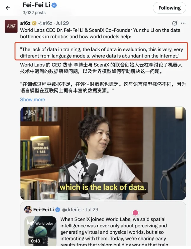 无本体数据直达真机,深朴智能拔掉机器人后训练的「真机数据锚点」