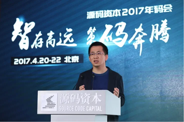 深度｜飞书十年复盘：最先进的产品，成了字节AI的最强底座