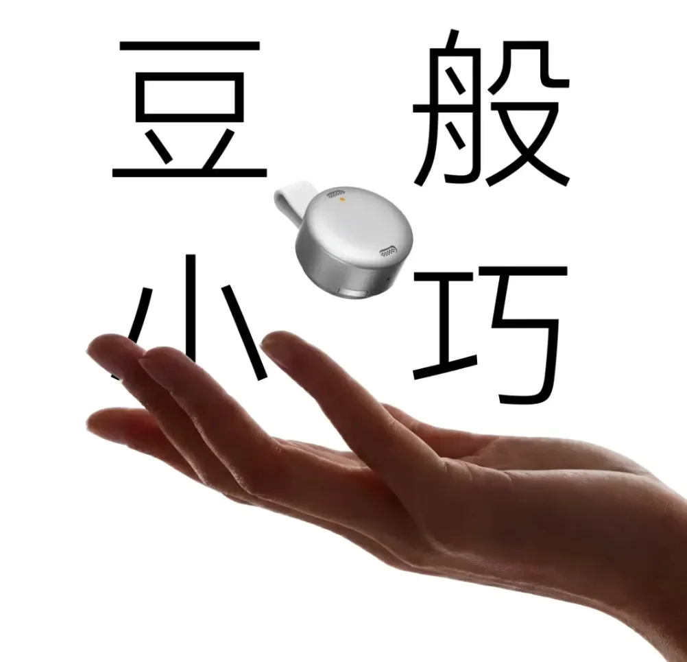 深度｜飞书十年复盘：最先进的产品，成了字节AI的最强底座