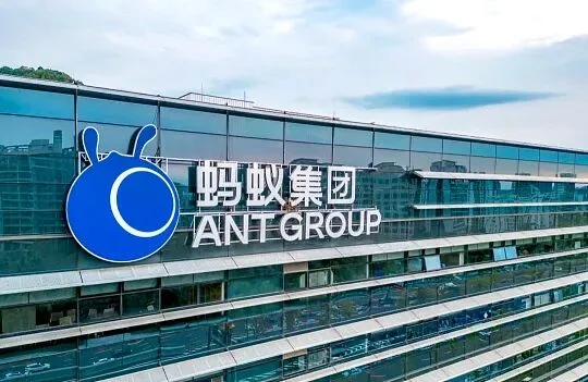 蚂蚁集团投了一家AI投研智能体公司
