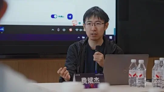 蚂蚁集团投了一家AI投研智能体公司