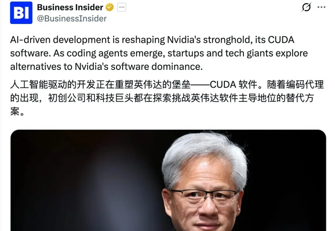 老黄垒20年的CUDA护城河，AI刚刚用10小时凿开了