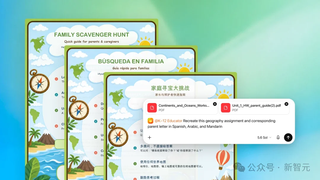 每周2亿年轻人用ChatGPT，却连高手的零头都没用出来