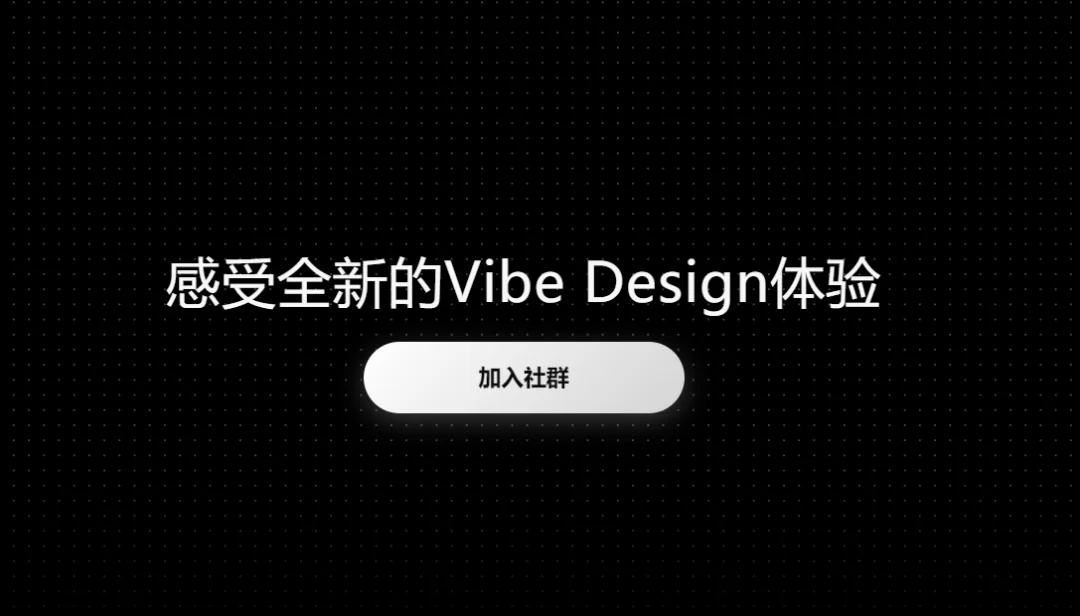 视觉AI从「会生成」走向「能创作」,RabbitVis探索AI应用新范式