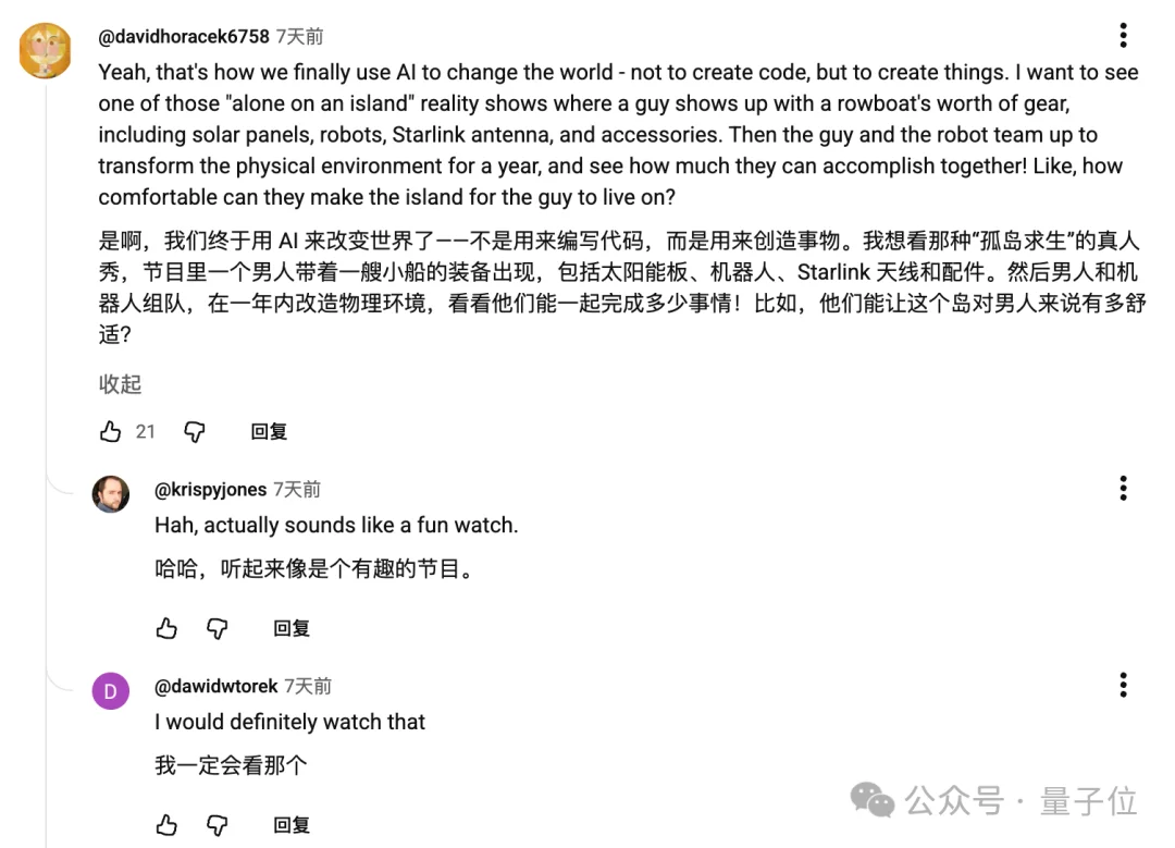 李飞飞最新访谈：人也不全靠现实数据学习啊