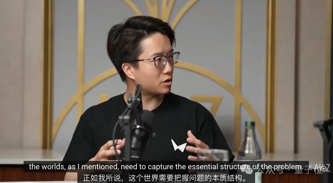 李飞飞最新访谈：人也不全靠现实数据学习啊