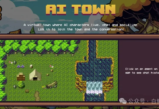 不卷角色，「AI小镇」类项目Enjoy-AI Town月入百万美元