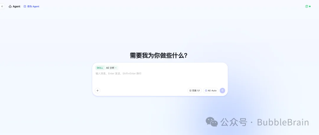 游戏增长的下一个十年:从人力驱动,到AI Agent驱动