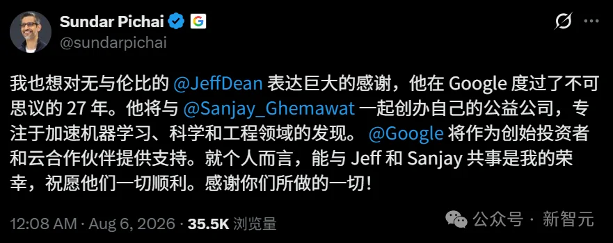 谷歌巨震!诺奖得主卸任DeepMind CEO,首席科学家Jeff Dean离职创业