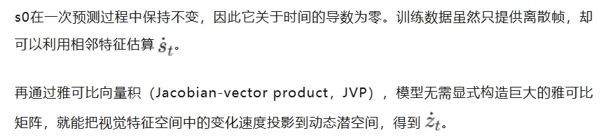 全球首个,连续时间具身世界模型!任意帧率自由生成