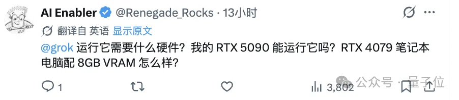 等等,MiniMax H3不是刚发布吗?怎么就卷到几分钱的价格了……