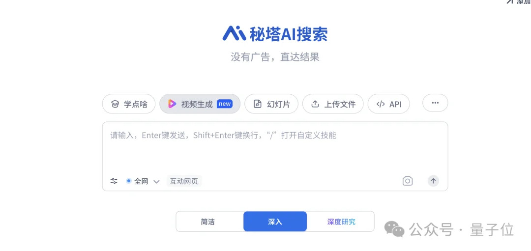 等等,MiniMax H3不是刚发布吗?怎么就卷到几分钱的价格了……