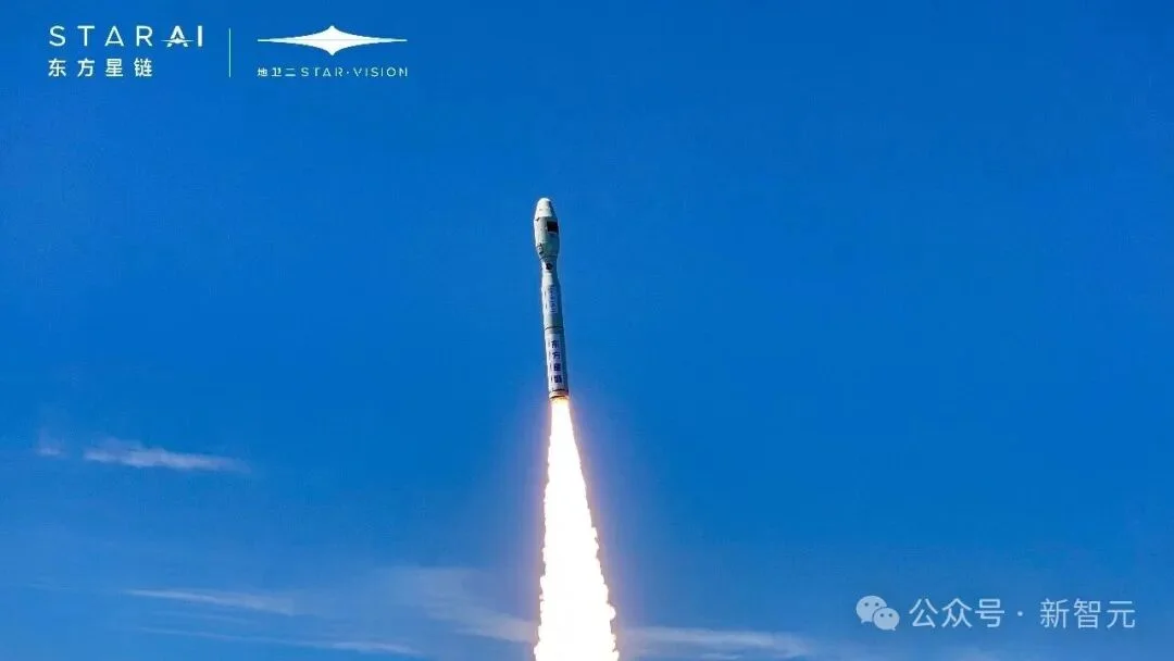 SpaceX、英伟达刚官宣太空AI,中国「行星级AI」就来了!