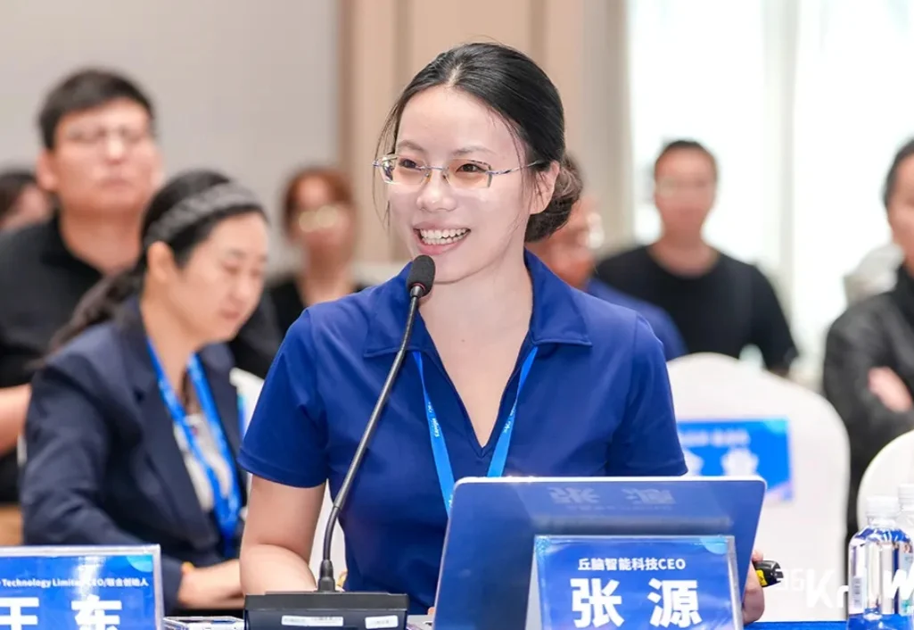 国内唯一做多模态长记忆的公司，丘脑智能完成千万融资