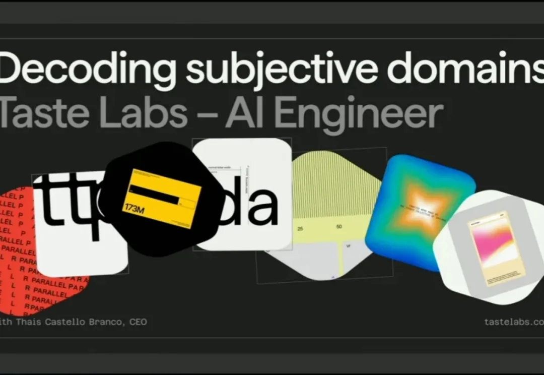 AI 为什么没有品味？用数学告诉你答案