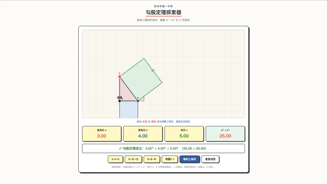 独家体验｜千问大更新，把 Agent 装进了电脑和手机