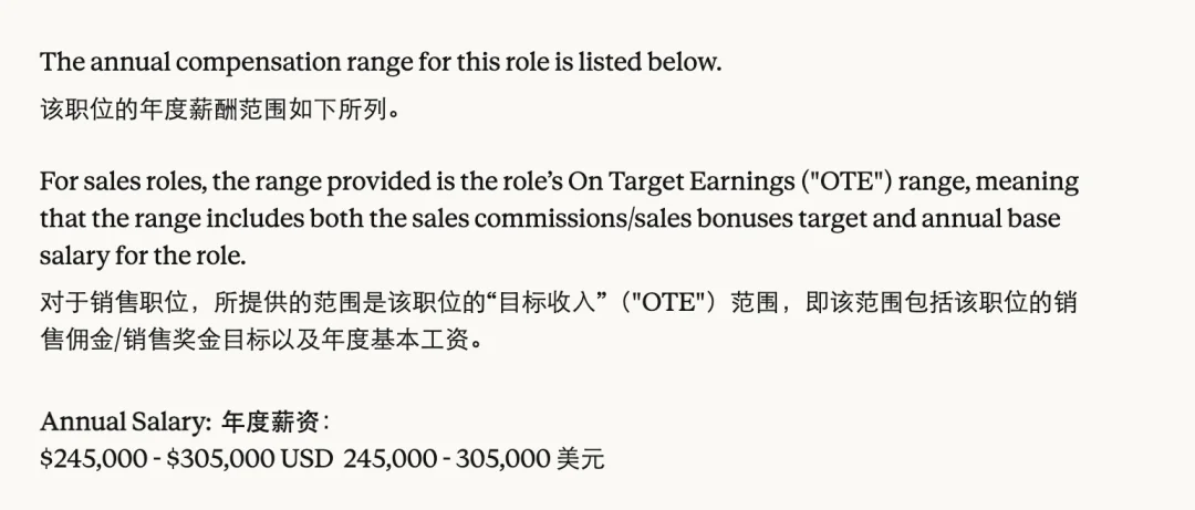离谱!Dario雇专人调查自家员工,当代「锦衣卫」?
