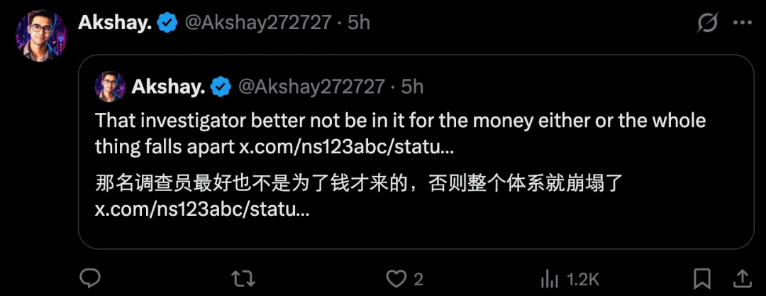 离谱!Dario雇专人调查自家员工,当代「锦衣卫」?