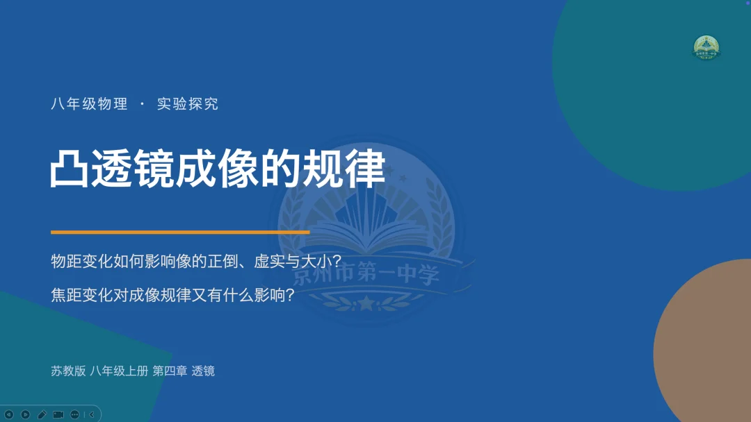 独家体验｜千问大更新，把 Agent 装进了电脑和手机