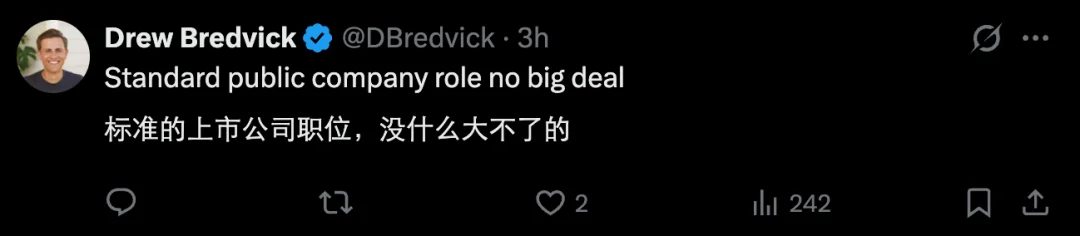 离谱!Dario雇专人调查自家员工,当代「锦衣卫」?
