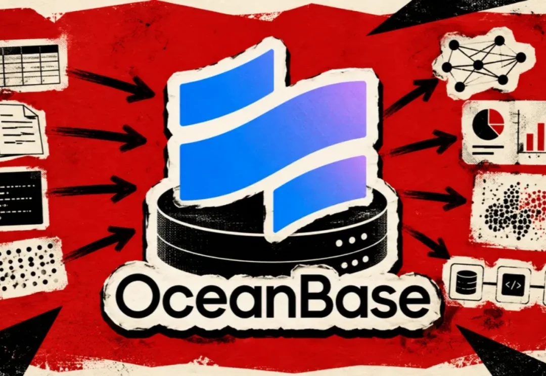 深度｜3000万个闪应用背后，OceanBase讲了一个中国版Databricks的故事