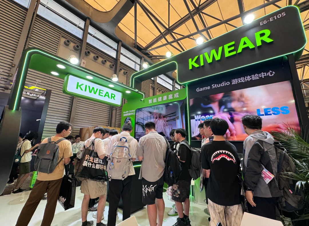 一枚5克AI戒指，让我实现了隔空玩手机自由