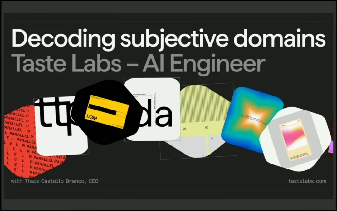 AI 为什么没有品味?用数学告诉你答案
