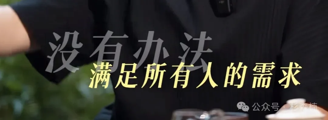 「身心灵 AI」赛道的百万大师们,正在狂欢夜前夕