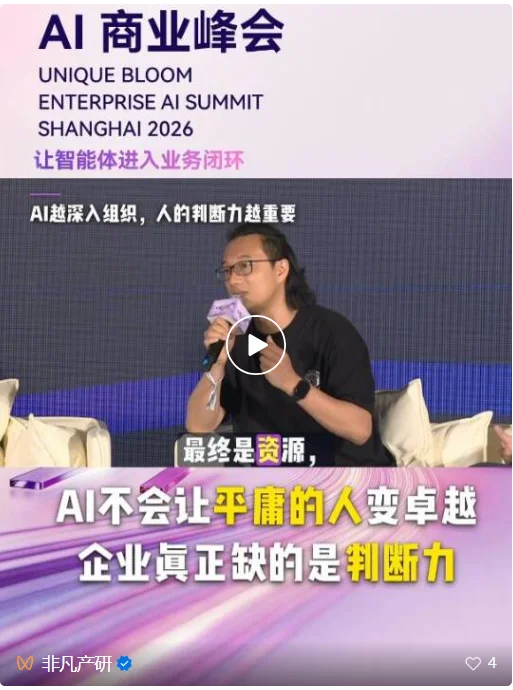 你的员工不肯把自己